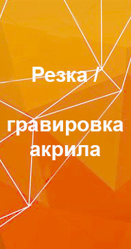 33 2