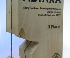 кубок метаха
